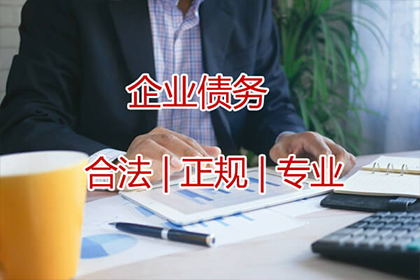 追讨欠款起诉后预计何时开庭审理？
